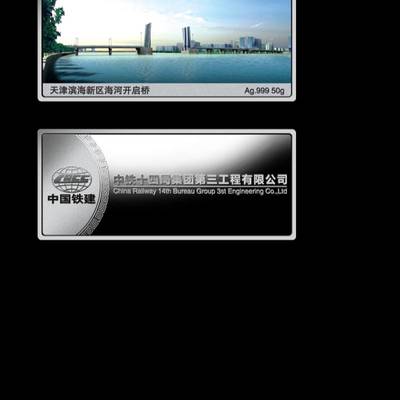 從企業形象策劃到專屬印記 禮品、紀念章定制與獎章廠家的價值整合