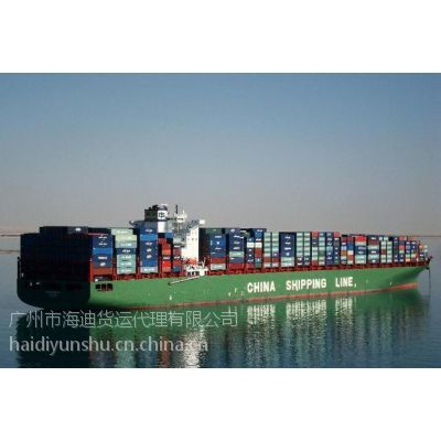 即墨到寧波內(nèi)貿(mào)集裝箱海運(yùn) 一站式國(guó)內(nèi)貿(mào)易代理服務(wù)解析